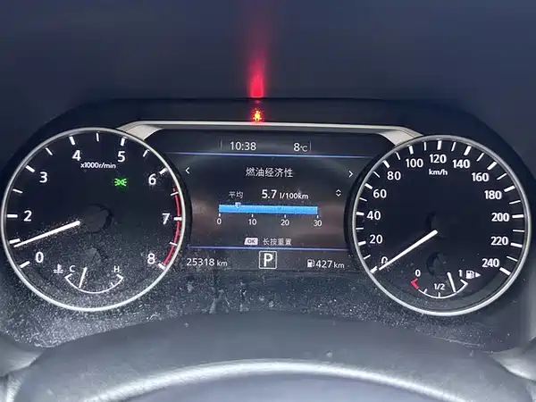 Nissan Sylphy 2023