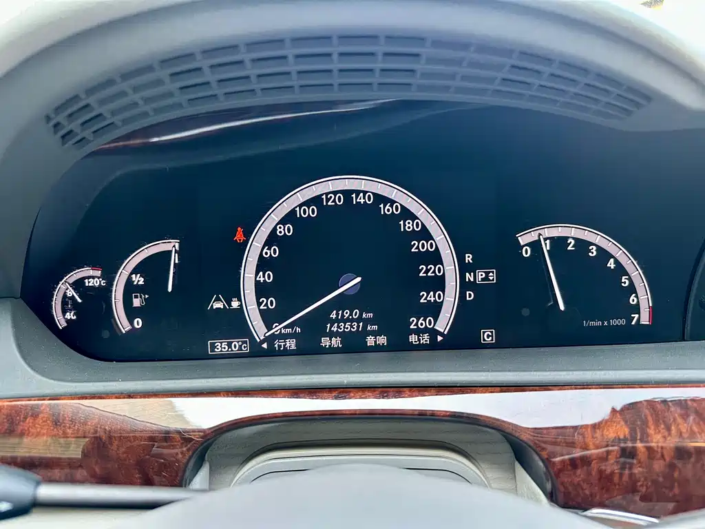 Mercedes-Benz S-Class 2010 — фото 29