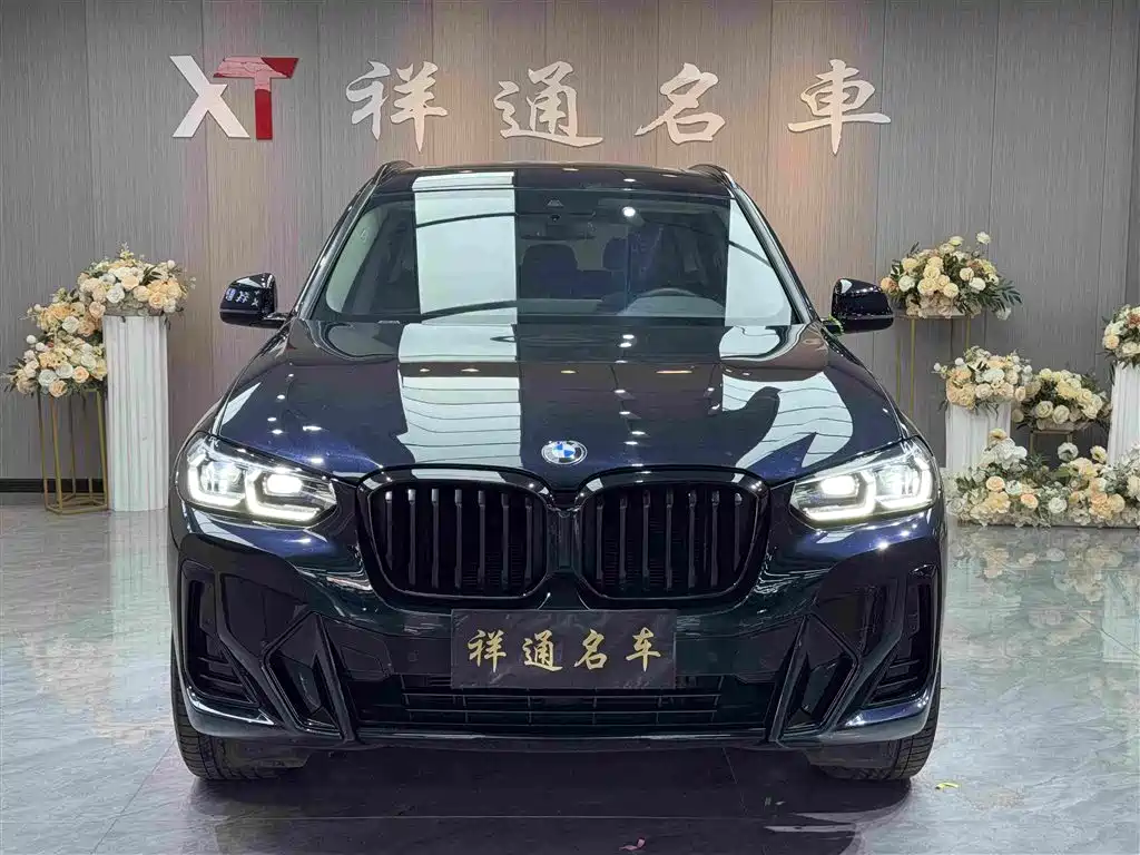 BMW X3 2022