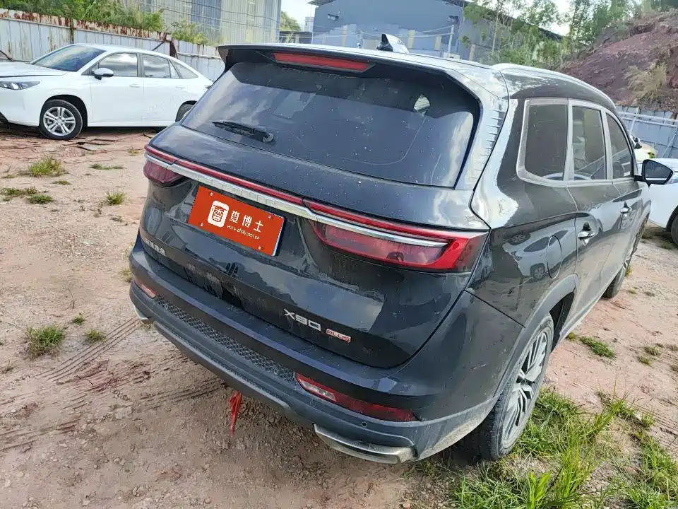 Jetour X90 PLUS 2024