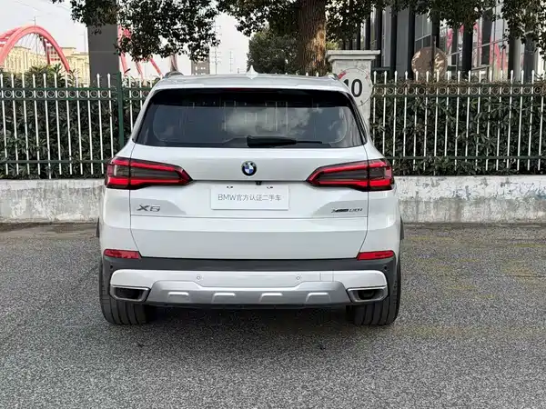 BMW X5 2020
