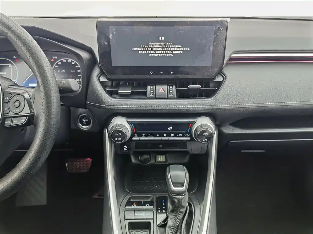 Toyota Wildlander 2023 — фото 12
