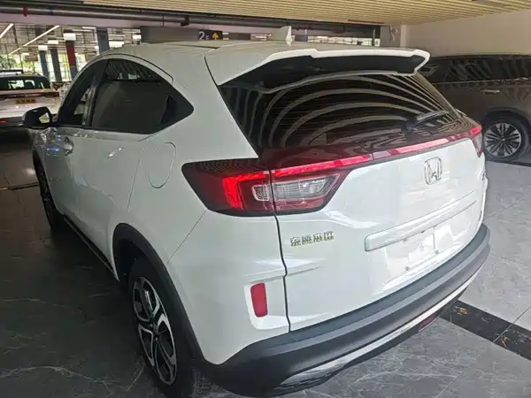 Honda XR-V 2022