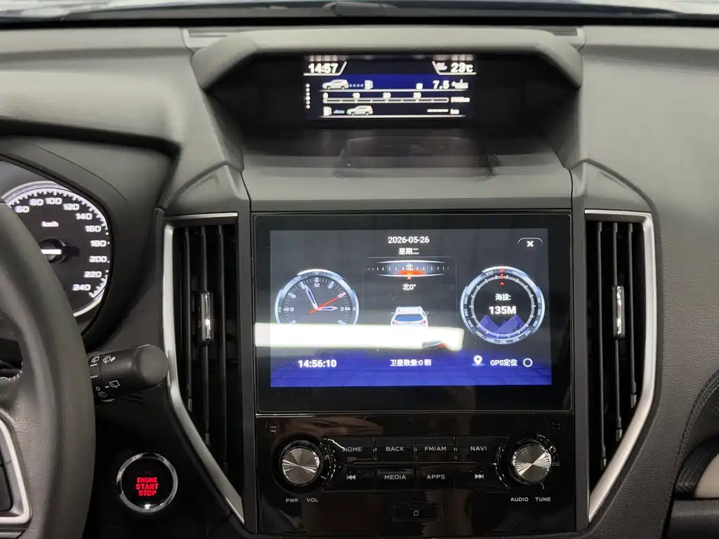 Subaru Forester 2023 — фото 13