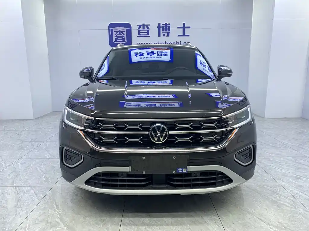 Volkswagen Tanyue 2023