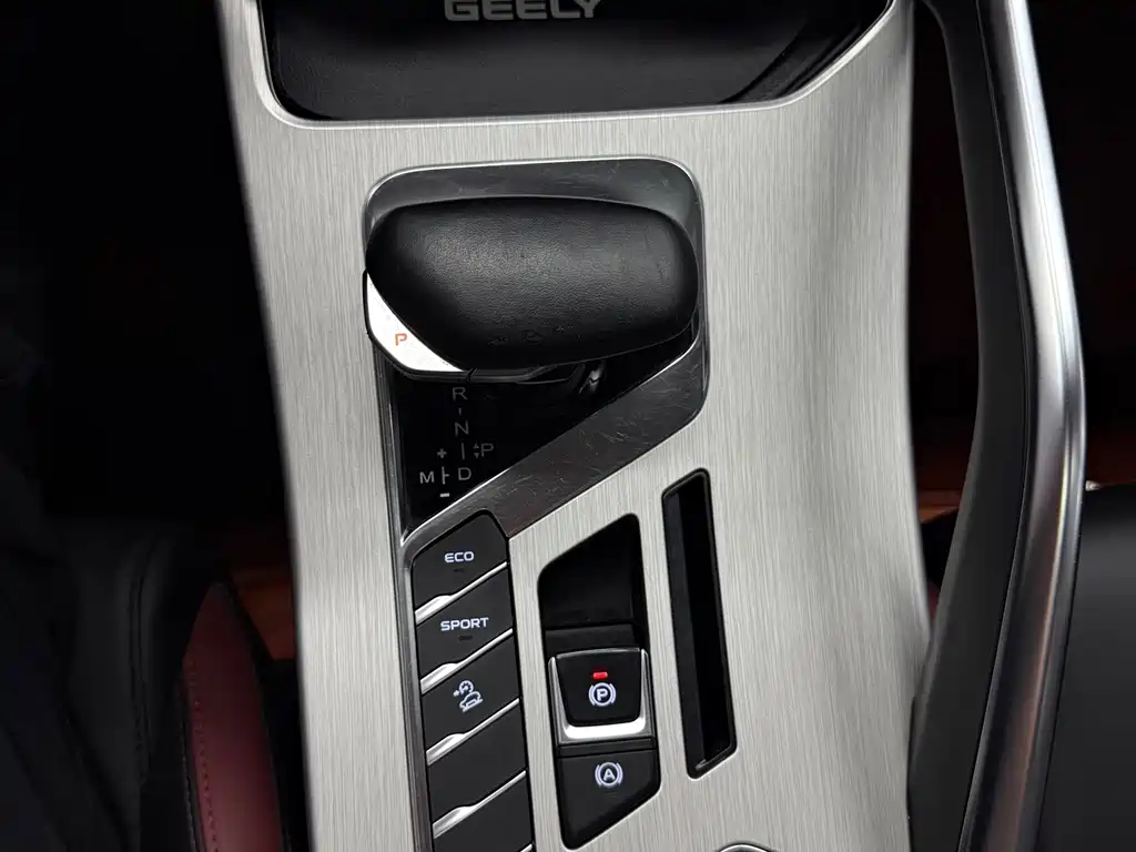Geely Binyue 2022 — фото 14