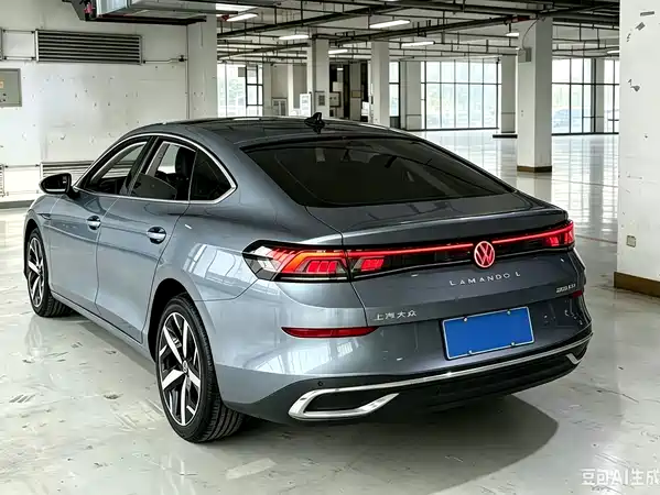 Volkswagen Lamando 2022