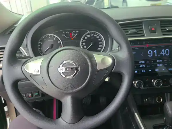 Nissan Sylphy 2022