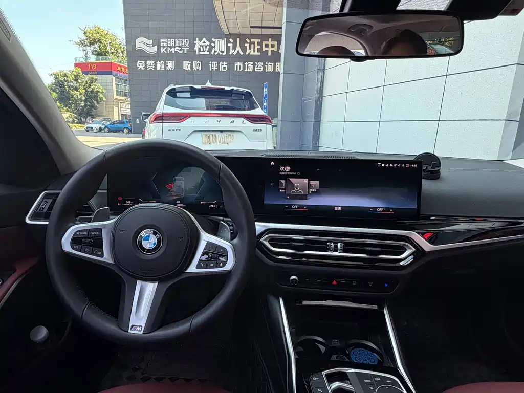 BMW 3 Series 2023 — фото 14
