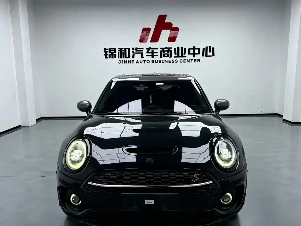 MINI Clubman 2023