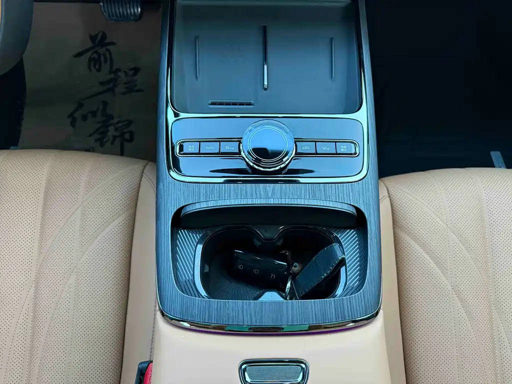 Geely Galaxy Starshine 8 2026 — фото 11