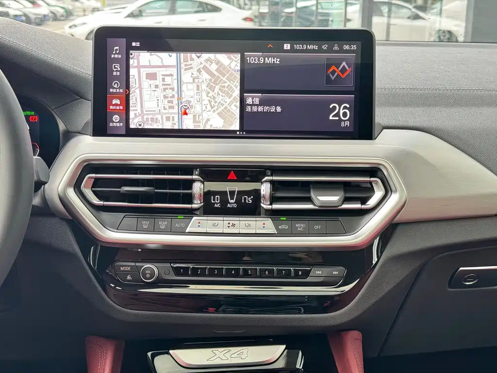 BMW X4 2025 — фото 14