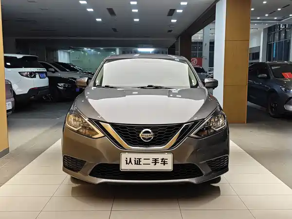 Nissan Sylphy 2022