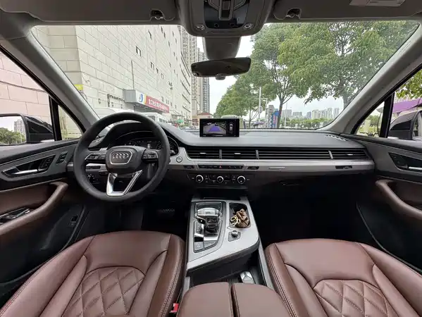 Audi Q7 2016