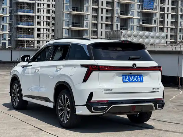 Changan CS75PLUS 2023
