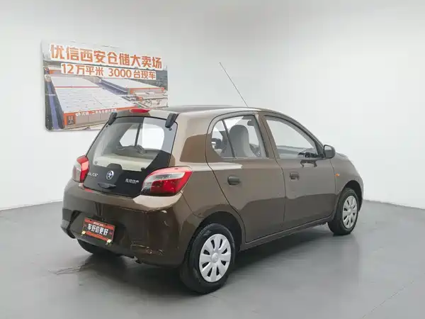Venucia R30 2016