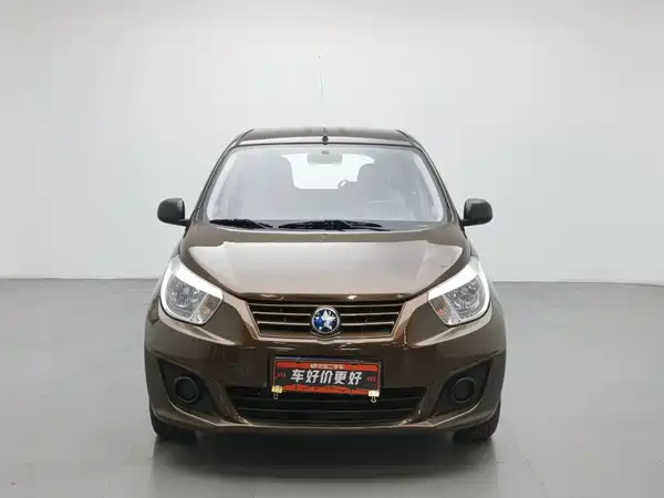 Venucia R30 2016