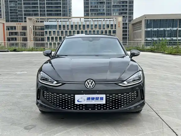 Volkswagen Lamando 2023