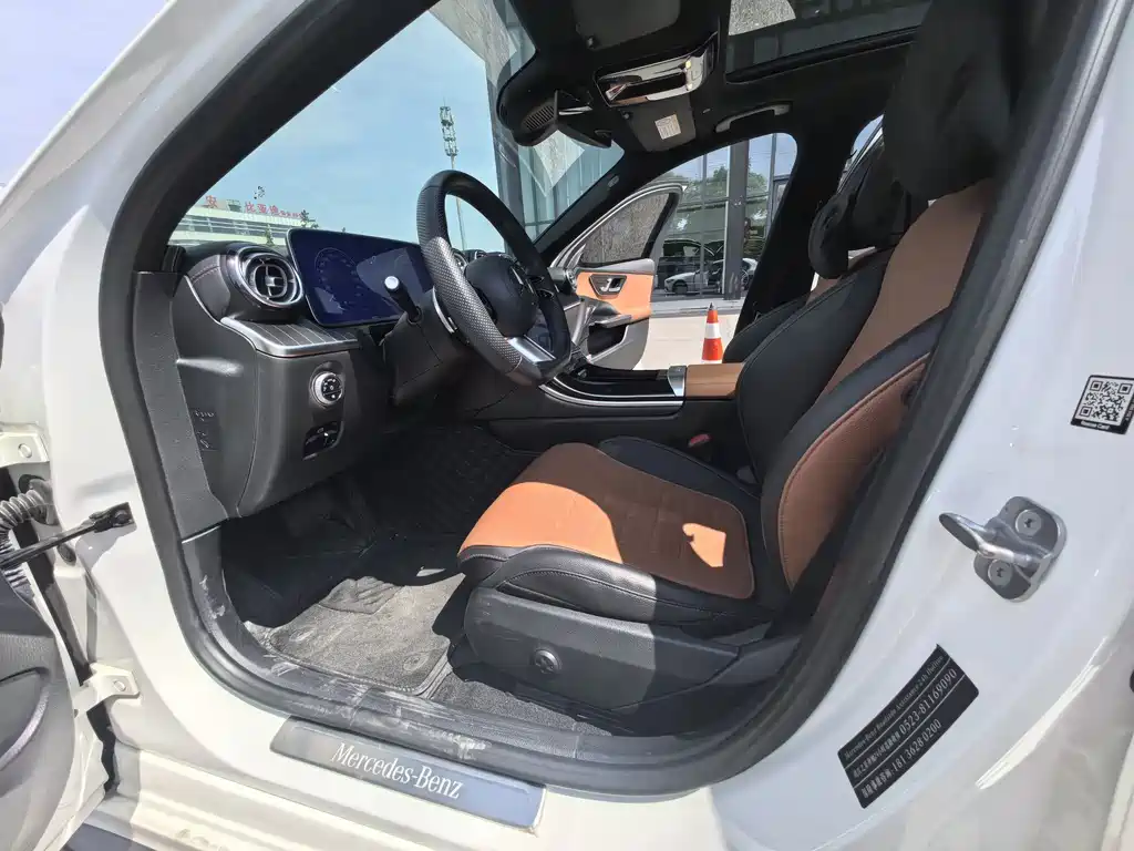 Mercedes-Benz C-Class 2023 — фото 3