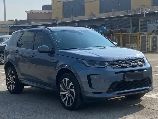 Land Rover Discovery Sport 2020