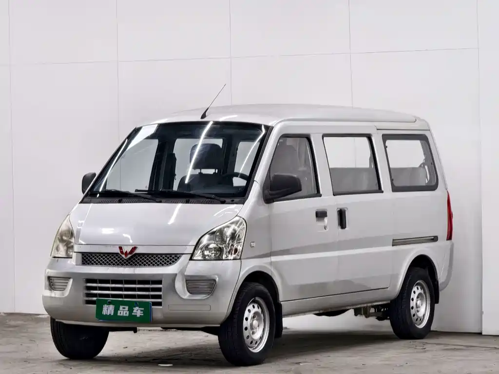 Wuling Rongguang 2013