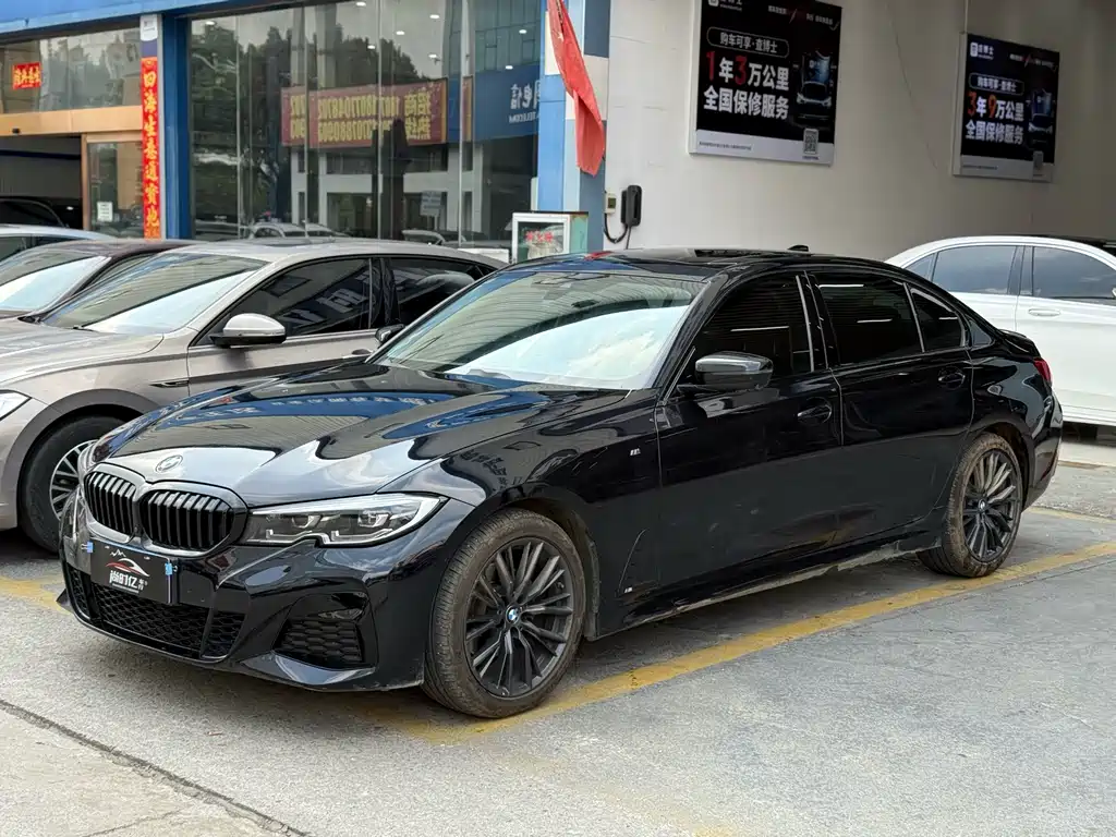 BMW 3 Series 2020 — фото 1