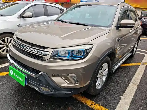 Changan CS75 2014