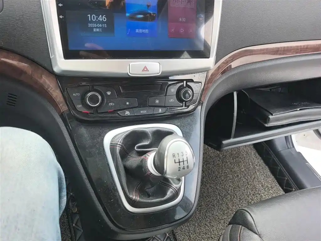 Haval H6 2015 — фото 13