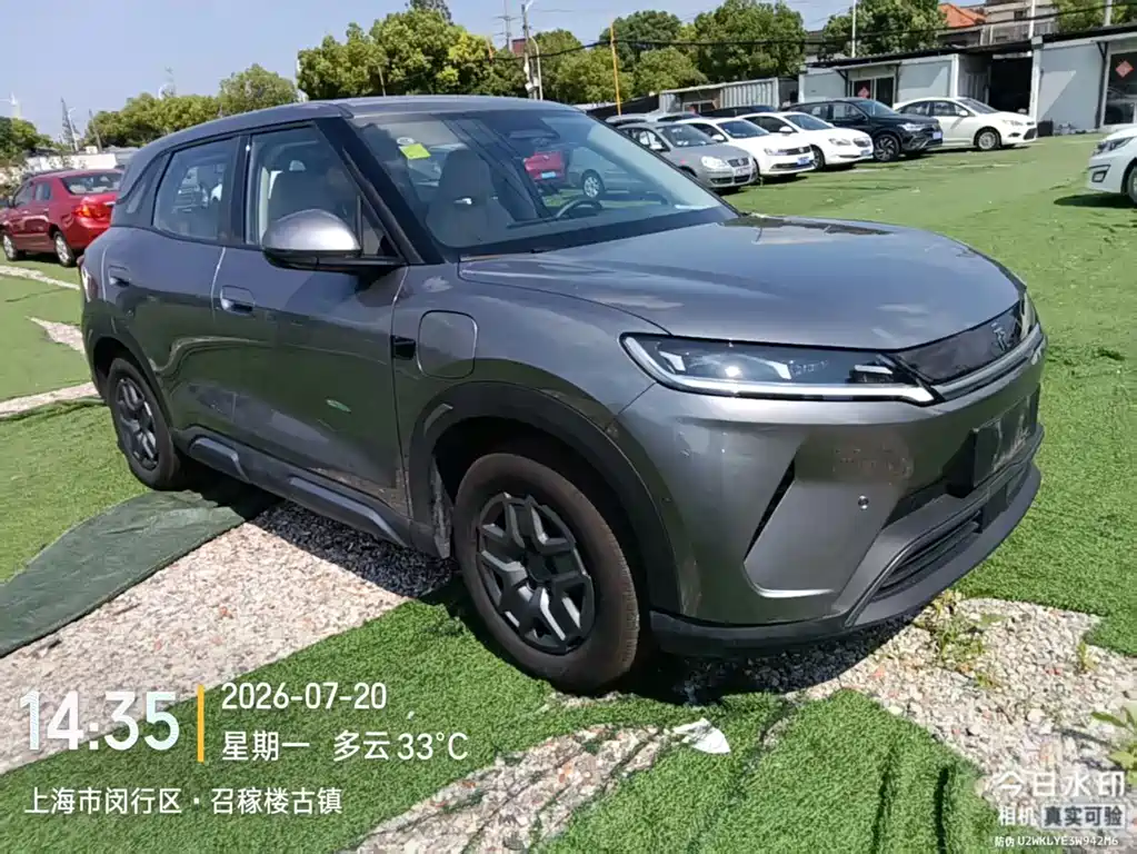 BYD Yuan UP 2025