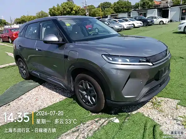 BYD Yuan UP 2025