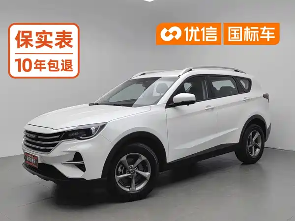 Jetour X70M 2020