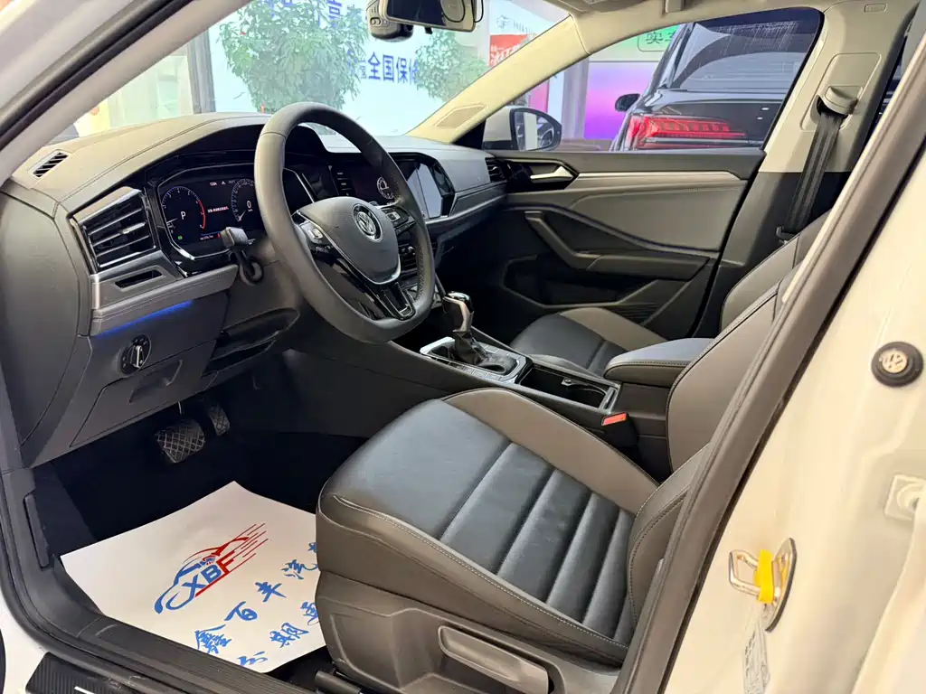 Volkswagen T-Roc 2020