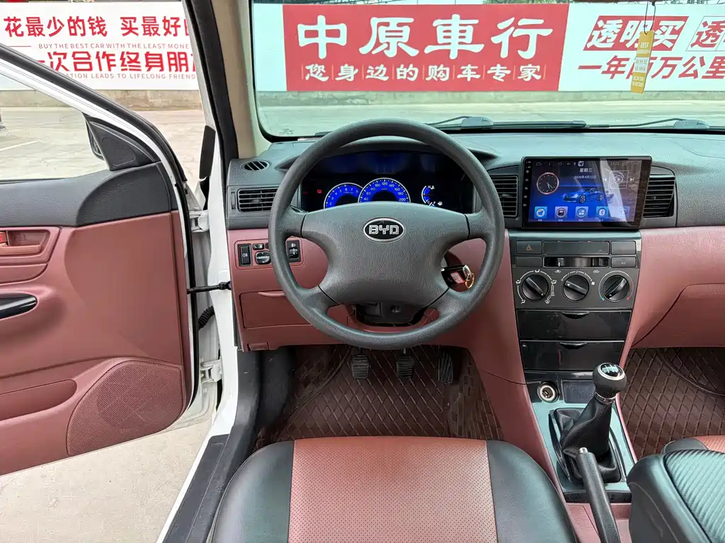 BYD F3 2019 — фото 10