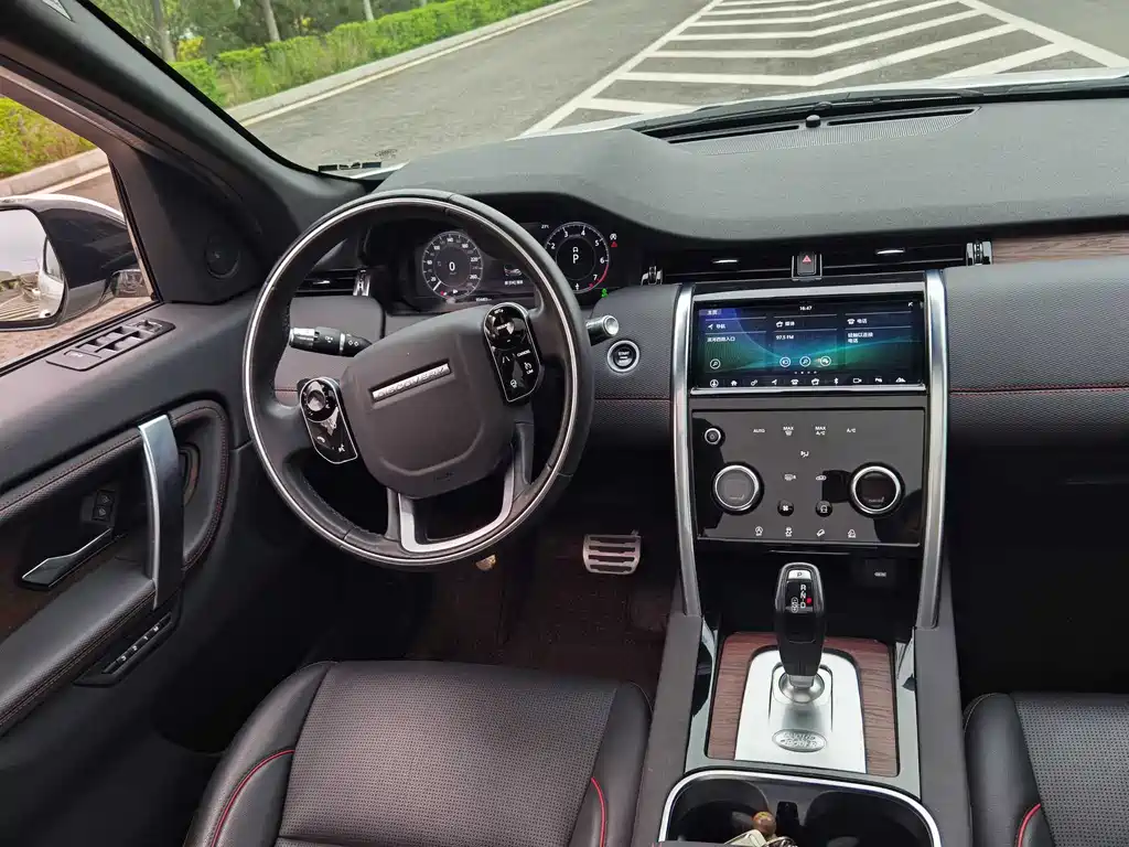 Land Rover Discovery Sport 2021 — фото 11