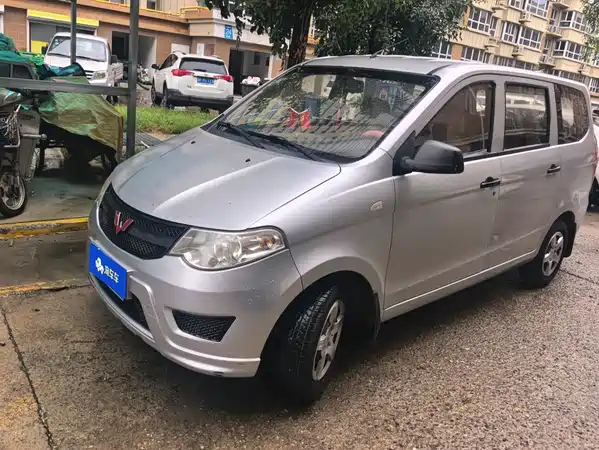 Wuling Hongguang 2016