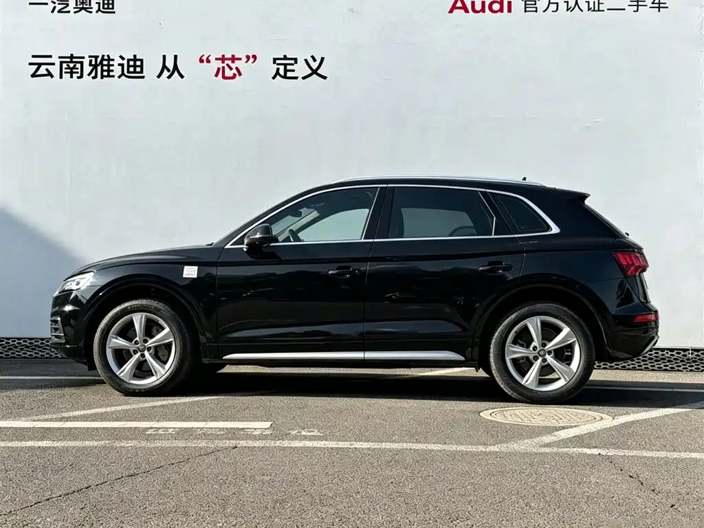 Audi Q5L 2021 — фото 2