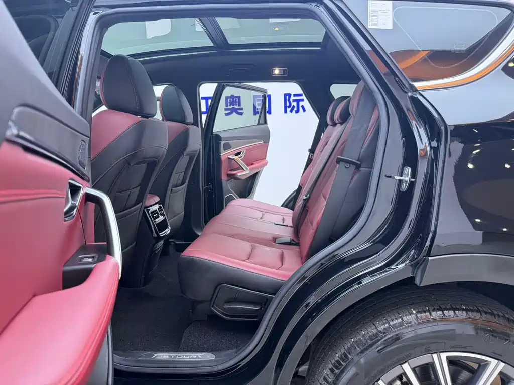 Jetour Jietu X70 PLUS 2023 — фото 14