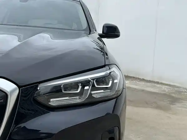 BMW iX3 2023