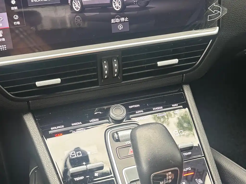 Porsche Cayenne 2019 — фото 12