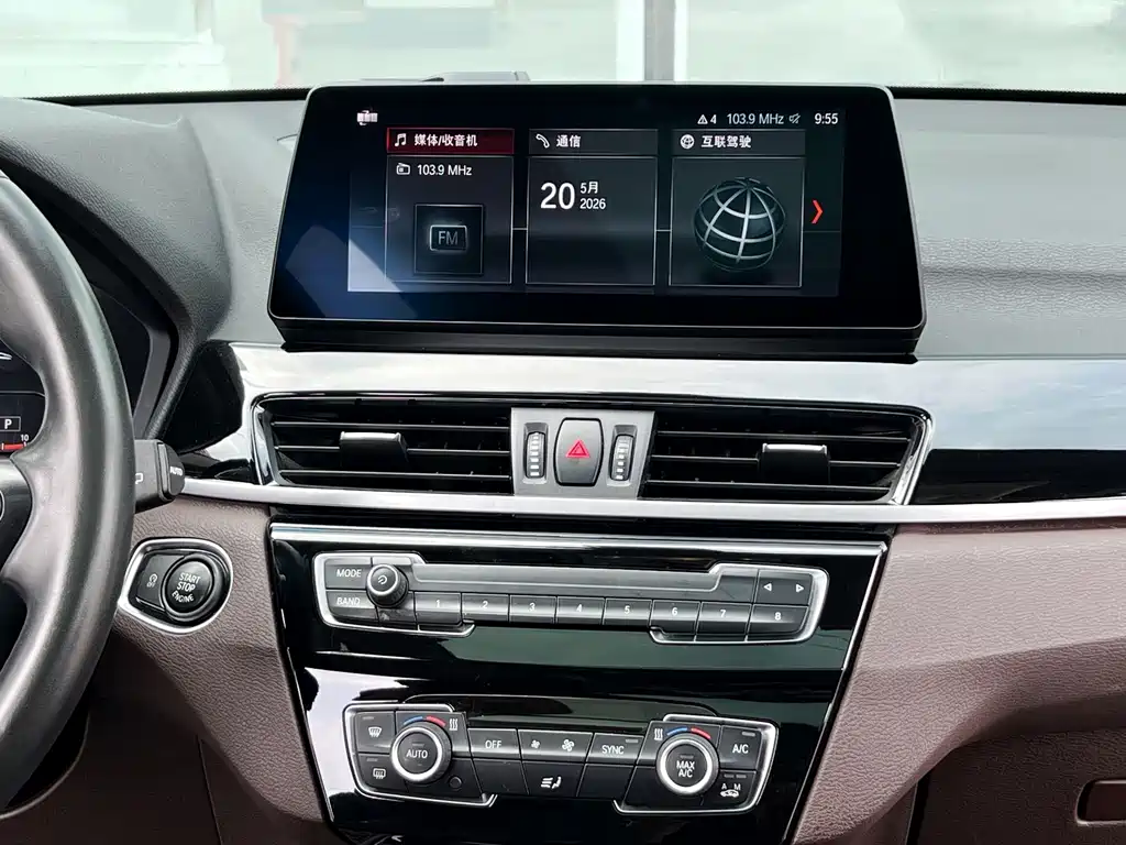 BMW X1 2020 — фото 13