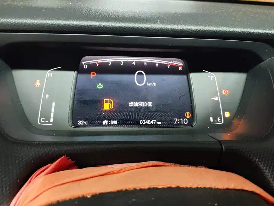 Honda Fit 2021 — фото 14