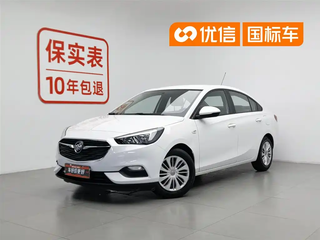 Buick Excelle 2019