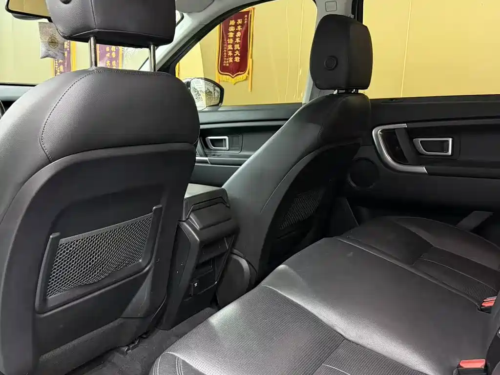 Land Rover Discovery Sport 2019 — фото 9