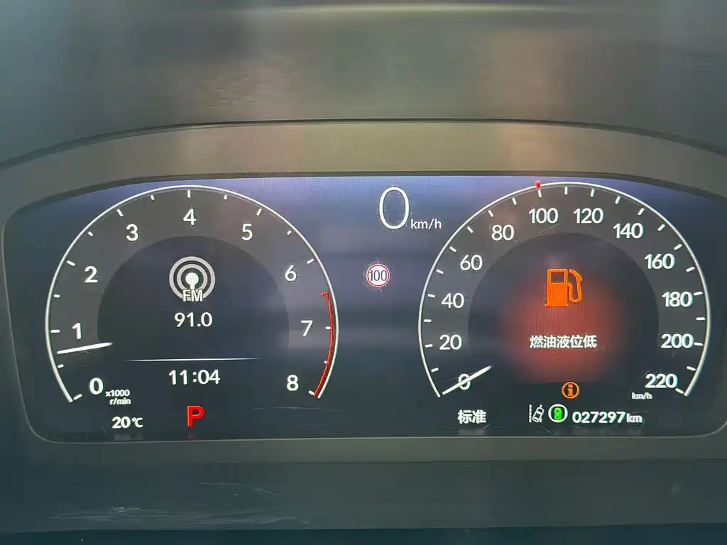 Honda Breeze 2023 — фото 15