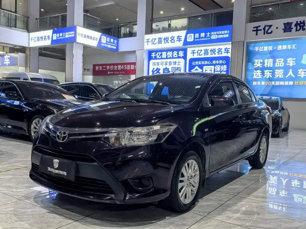 Toyota Vios 2016