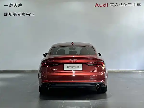 Audi A5 2020