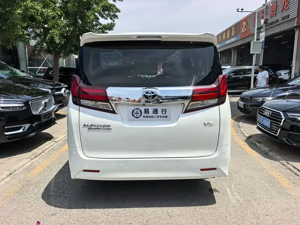 Toyota Alphard 2017 — фото 17