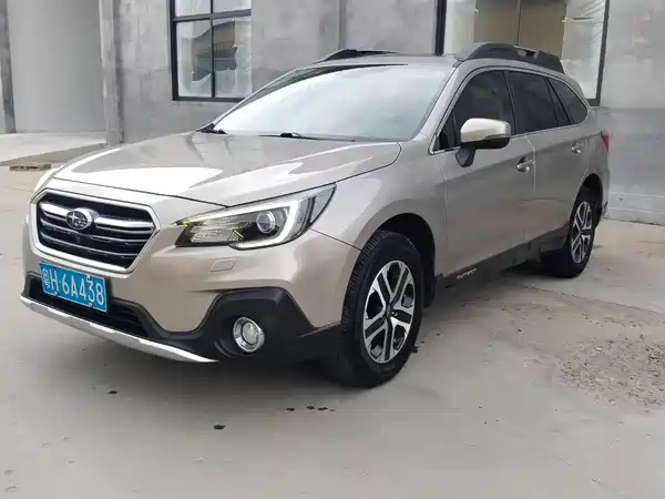 Subaru Outback 2020