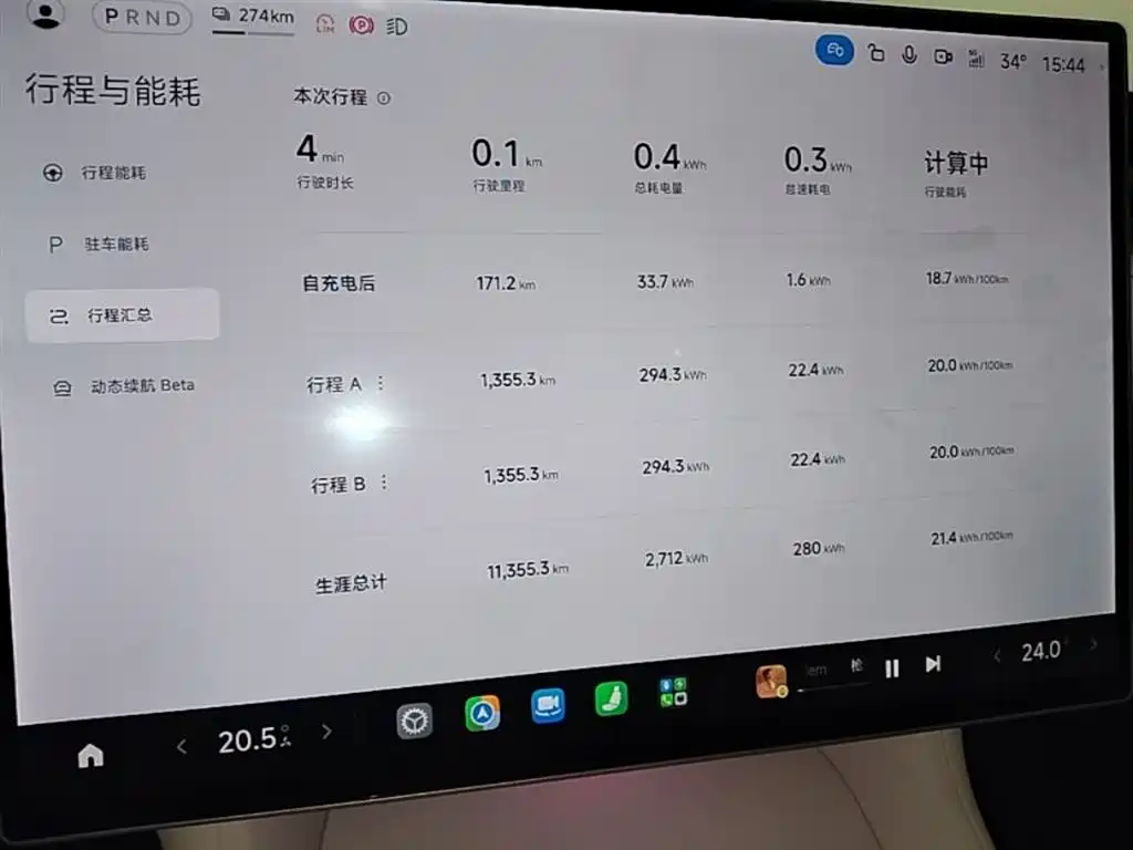 Xiaomi YU7 2025 — фото 12