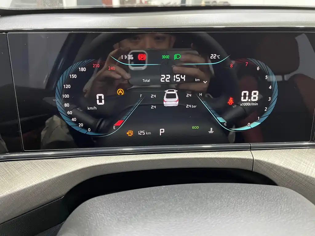 Changan Escape 2023